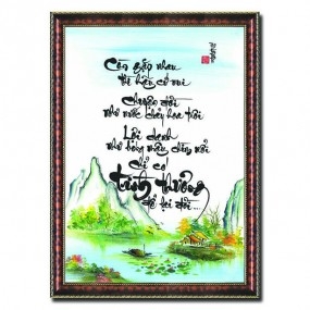 Tranh thư pháp vẽ tay